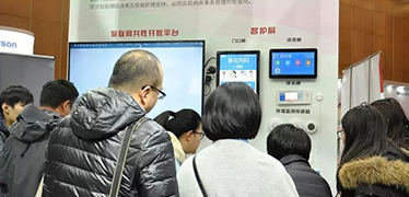 HIS系統(tǒng)搭建不可缺的核心功能
